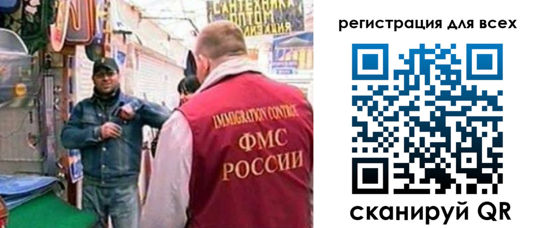 временная регистрация надежно в Дюртюли